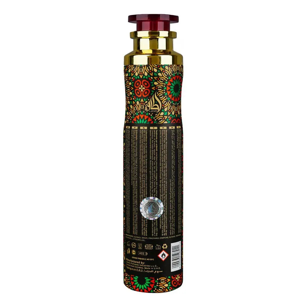 Ajwad Air Freshener (300ml)