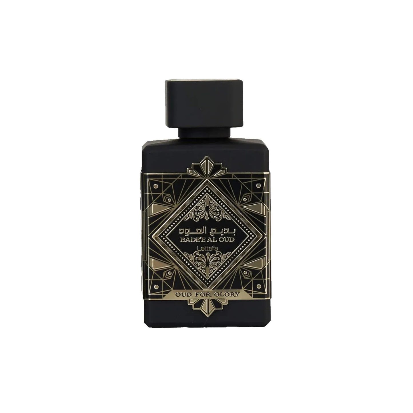 Bade'e Al Oud Gift Set (Inspired by Initio Oud for Greatness)