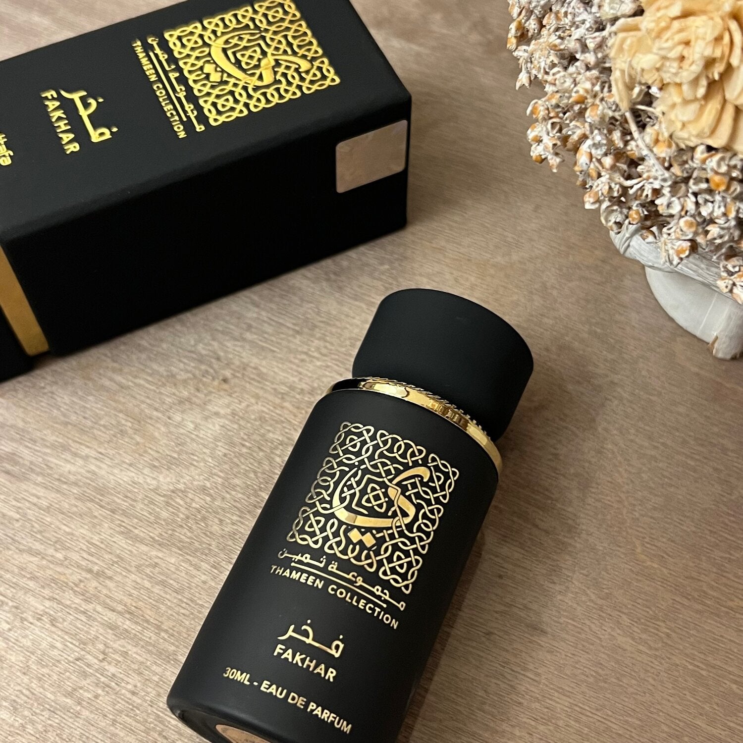 Fakhar by Lattafa (Thameen Collection) – Mehak Scents
