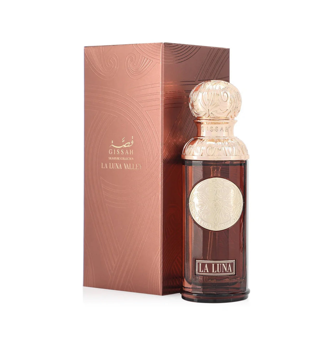 Valleys Set by Gissah - 3x 50ml Eau de Parfum - Imperial Valley, La Luna & Hudson Valley