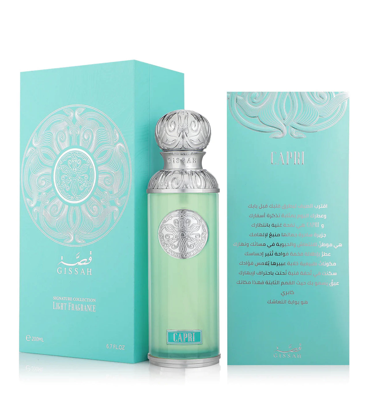Capri 200ml EDP