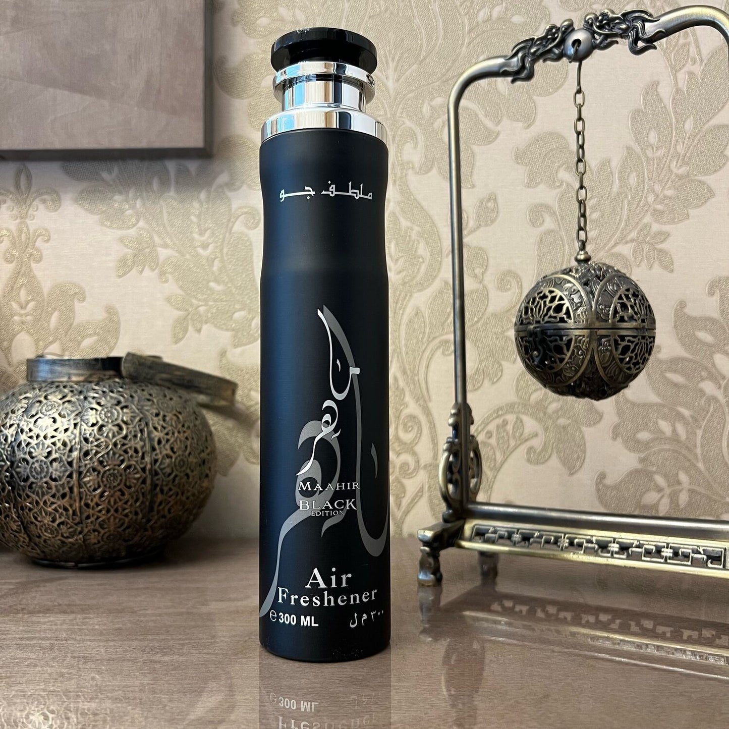 Maahir Black Air Freshener by Lattafa (300ml)