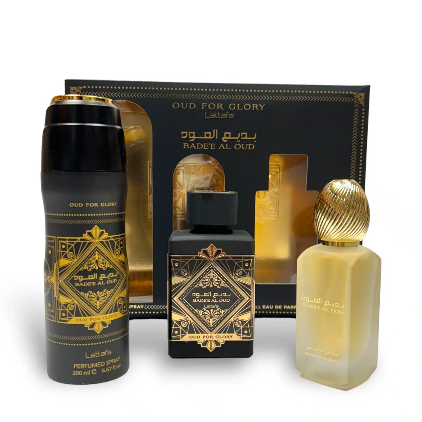 Bade'e Al Oud Gift Set  (Inspired by Initio Oud for Greatness)