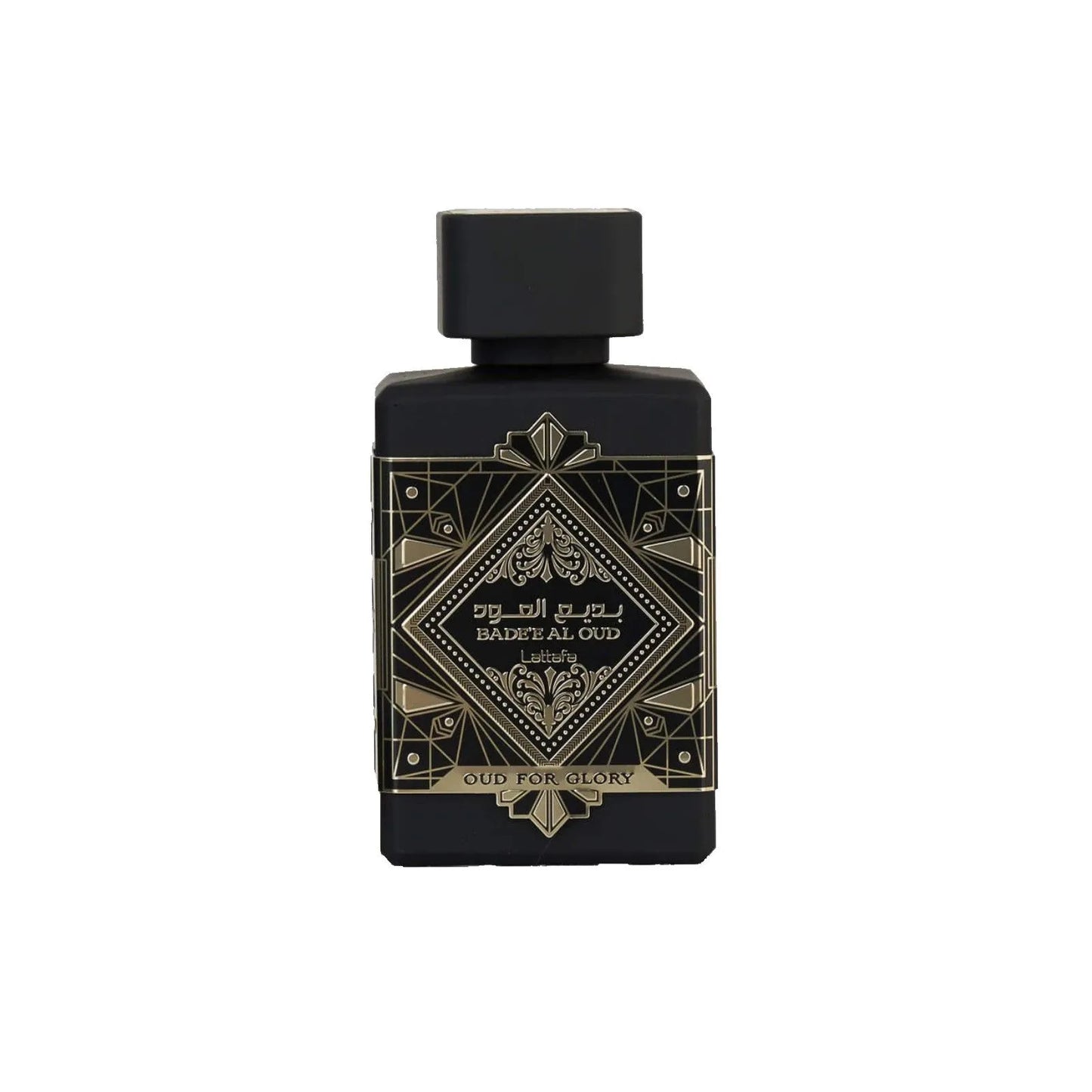 Bade'e Al Oud Gift Set  (Inspired by Initio Oud for Greatness)