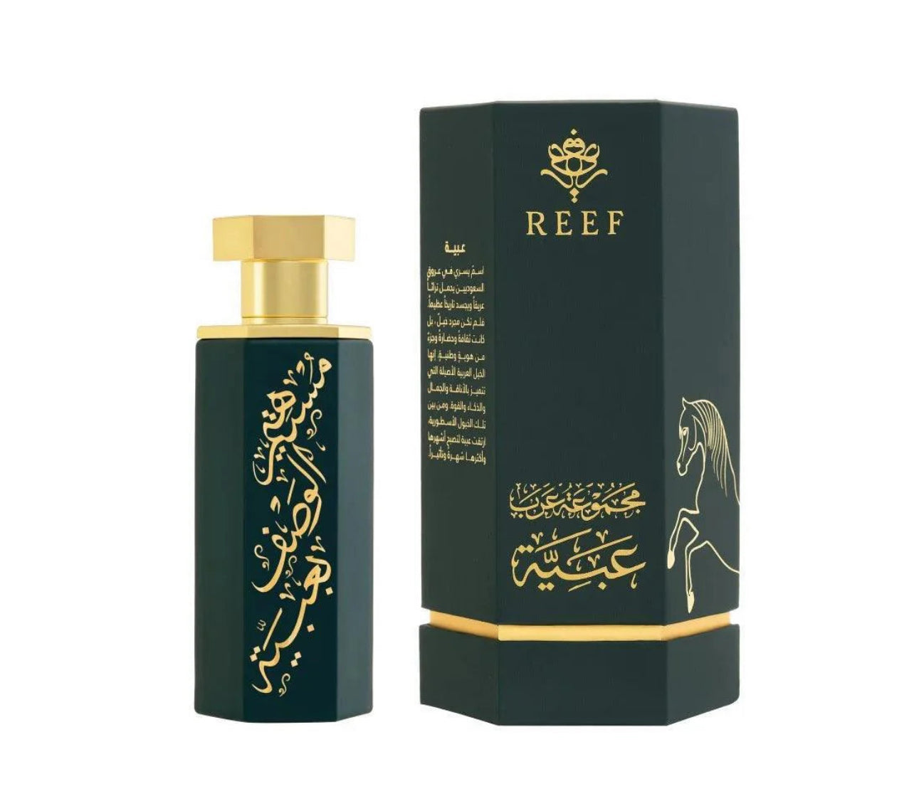 Reef Arabs of Obaiah EDP 100ml
