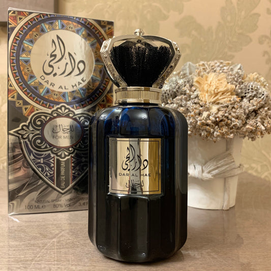 Dar Al Hae (Similar to Paco Rabanne's Invictus Aqua)