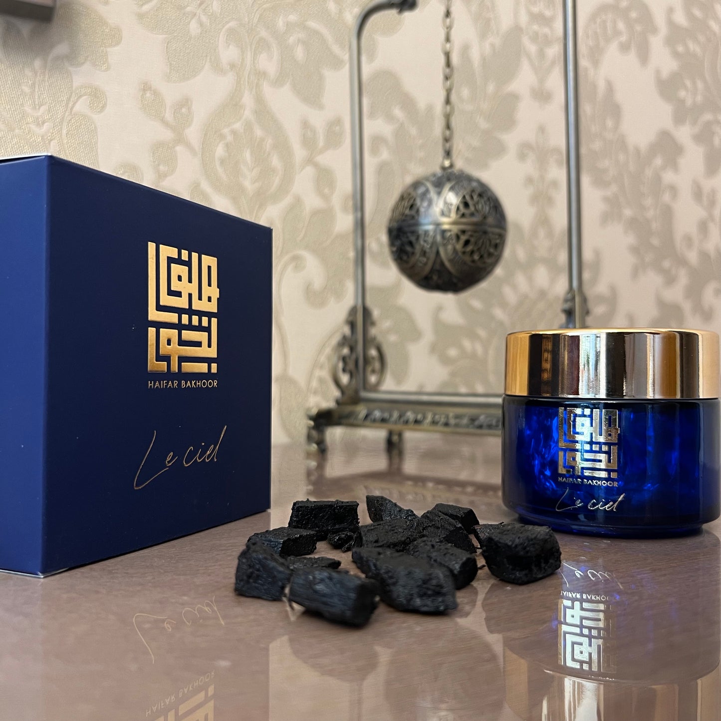 Le Ciel by Haifar Bakhoor - Fragrance Inspired by Dior Sauvage