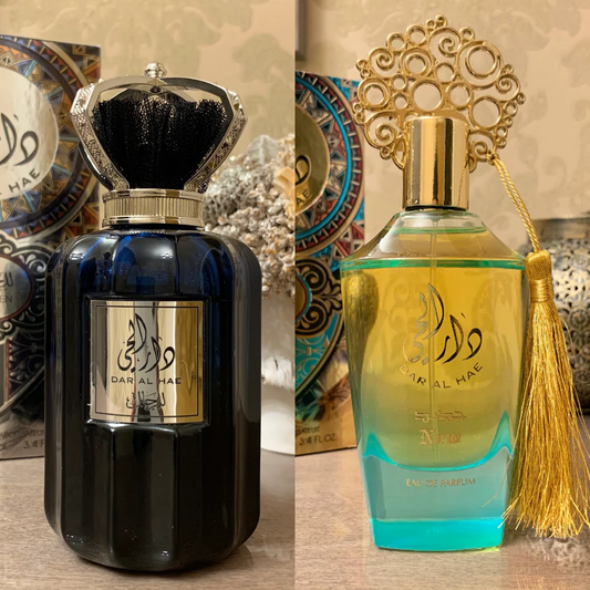 Dar al Hae Bundle